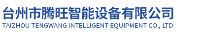 开云体育手机版登录